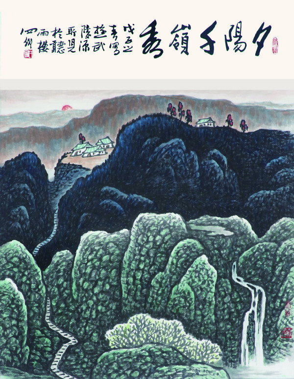 �_�ľS��Ϧ�(y��ng)ǧ�X�㡷