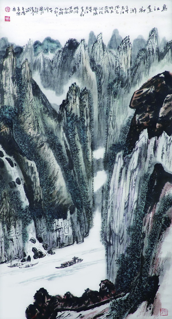 犼o(j��)����������(hu��)����ӛ��