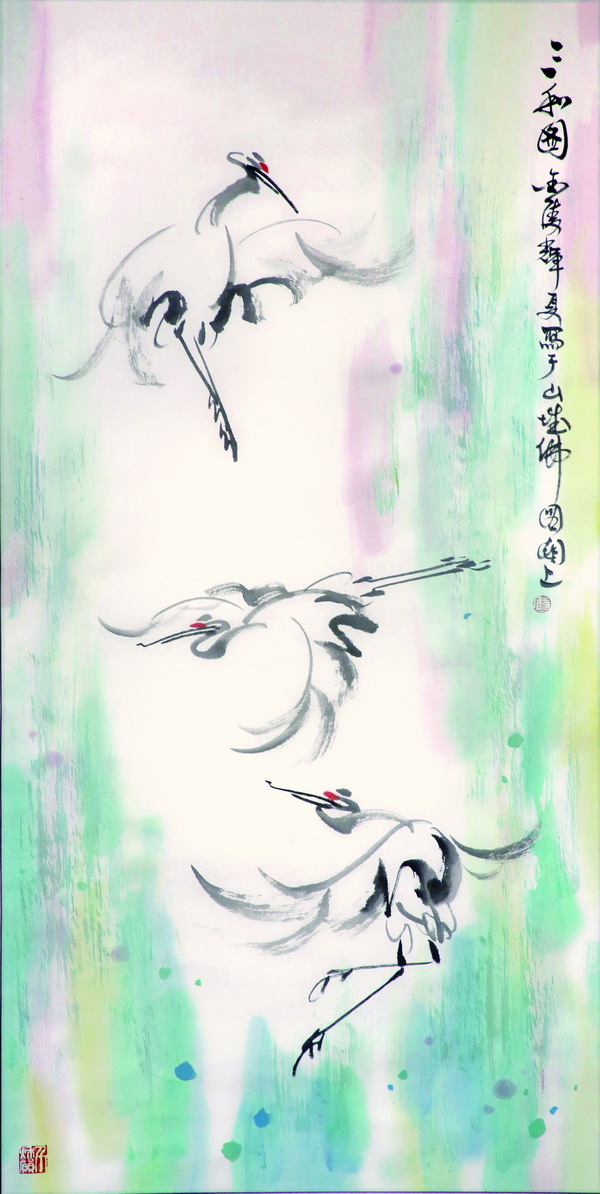 ���x�ġ����͈D��