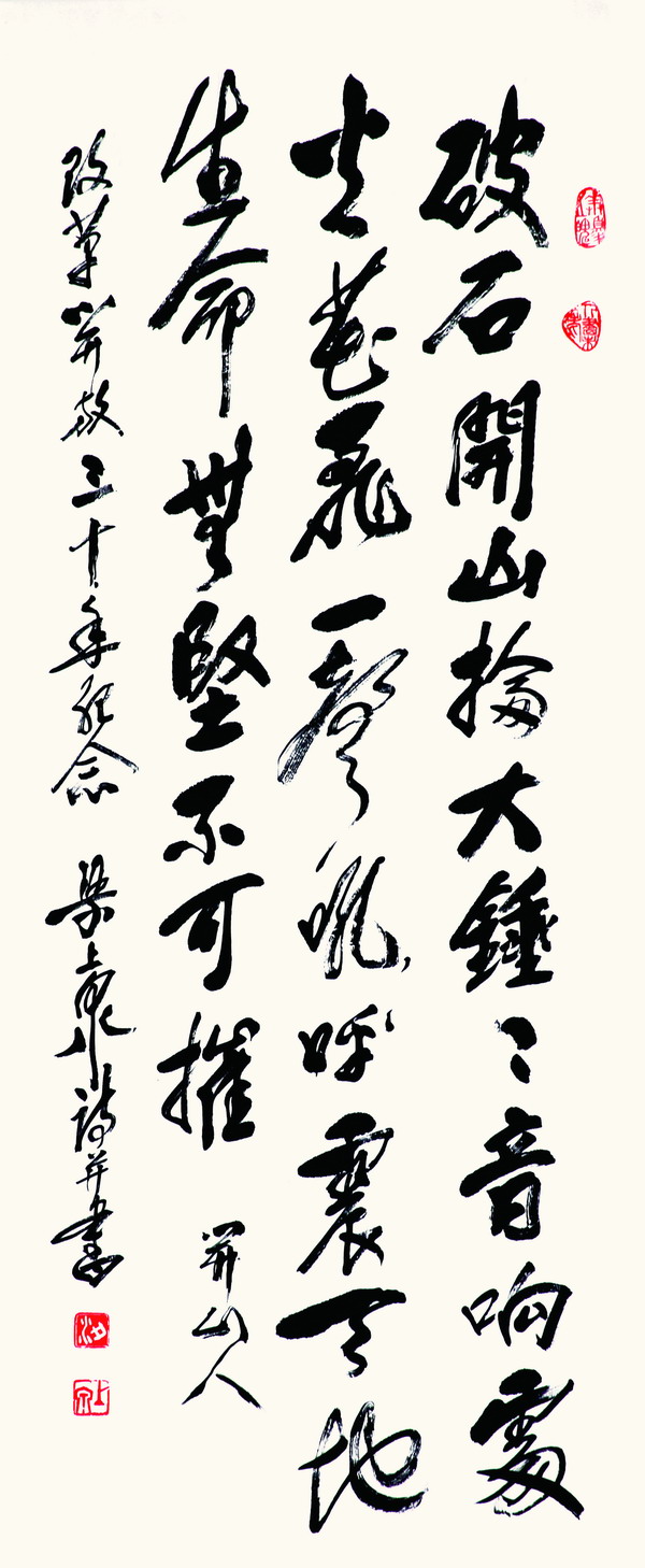 ����Ȫ����(sh��)����