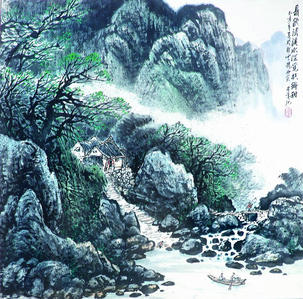 ���ɽˮ��