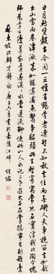 ����(j��ng)�]����(sh��)�K�|��Ԋ(sh��)��