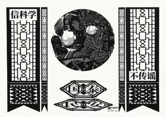 ����������(gu��)̩�񰲡�