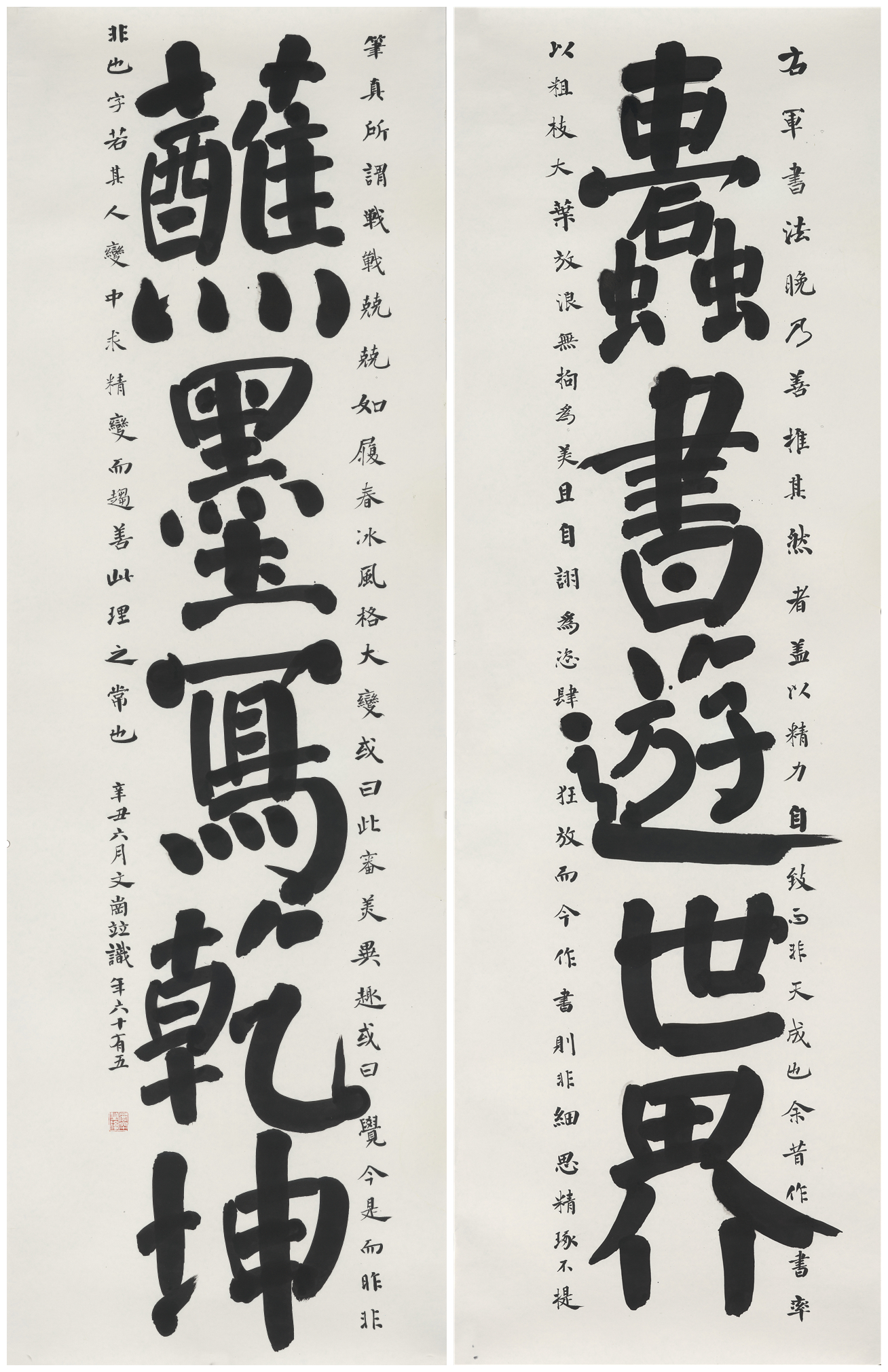 ���č�����(sh��)պī(li��n)��