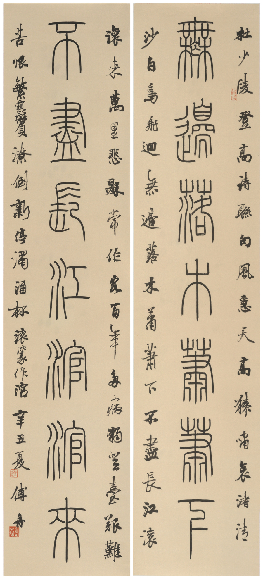 ���ۡ��Ÿ�Ԋ(sh��)(li��n)��