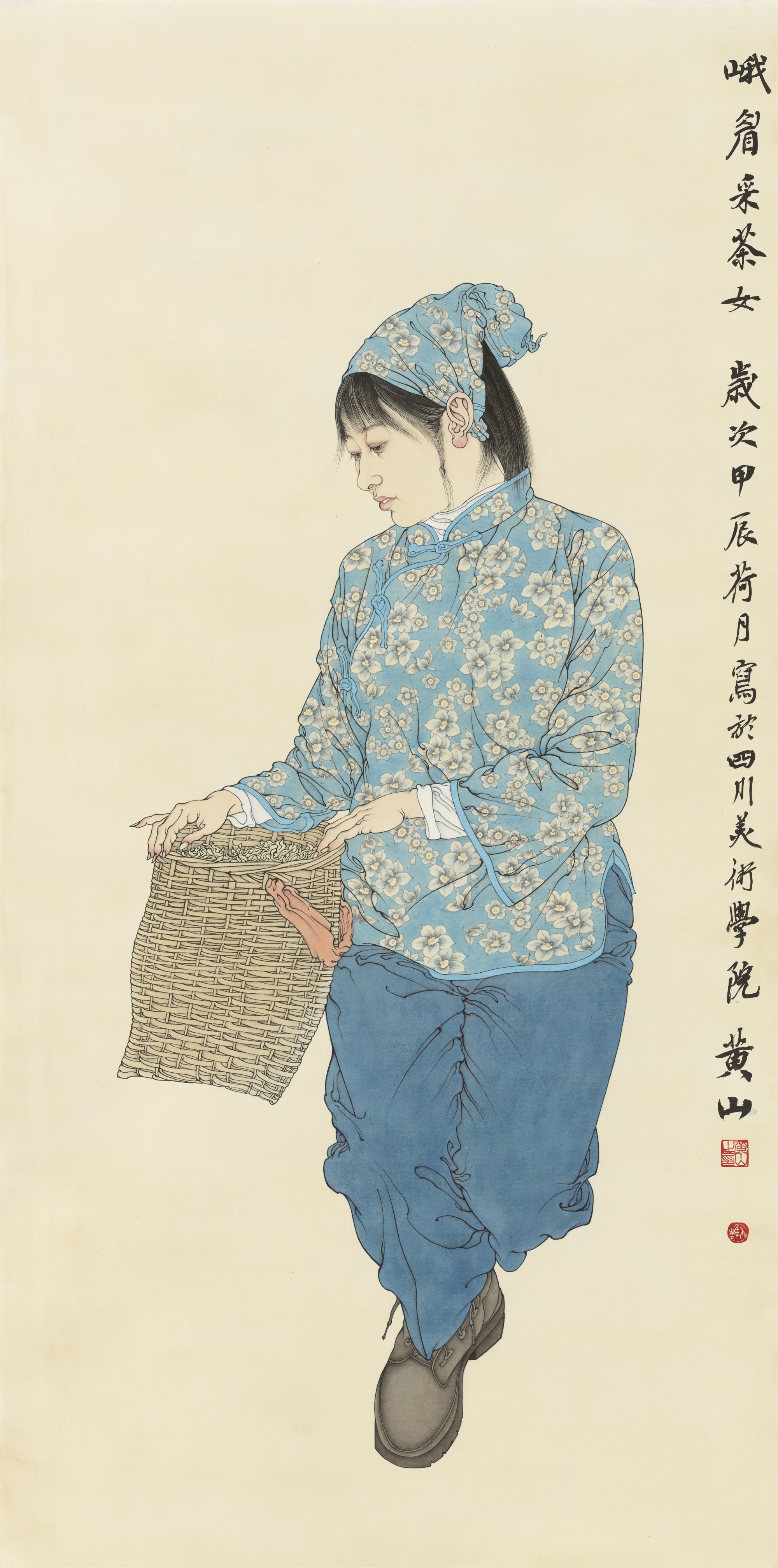 �Sɽ����ü�ɲ�Ů��